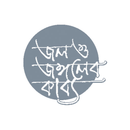 Pandeet_Client_Hotel_JoloJongol