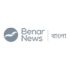 Pandeet_Client_BenarNews